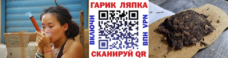 где найти наркотики  Псков  ГАШ Ice-O-Lator 