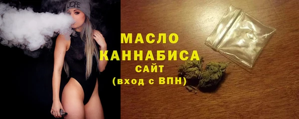 прущие грибы Абдулино