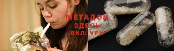 соль курить ск Абинск
