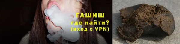 прущие грибы Абдулино